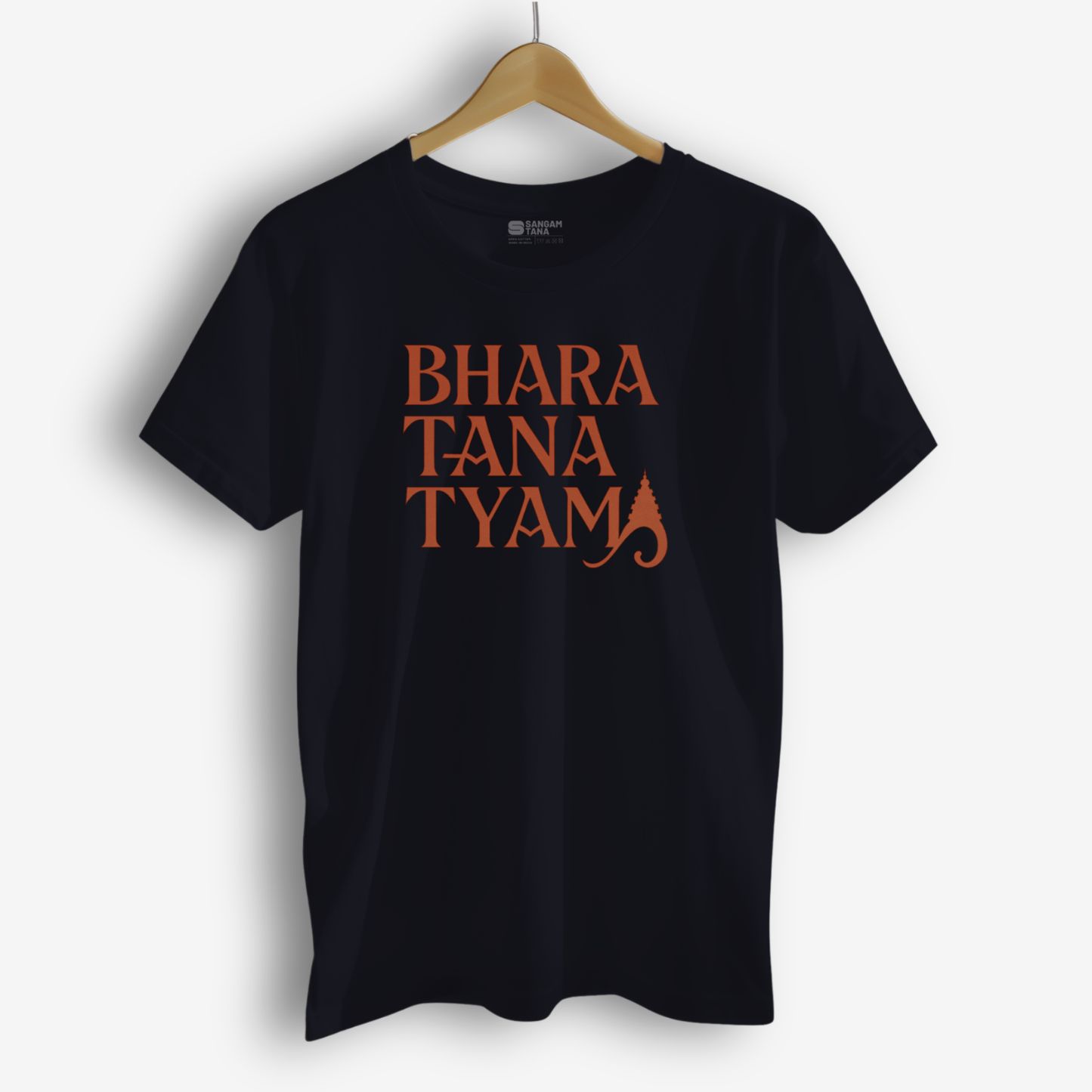 Bharatanatyam Typography T-Shirt | Classical Dance Graphic Tee | Dance TShirt