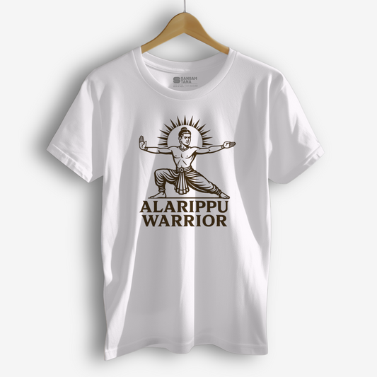 Alarippu Warrior T-Shirt – Bharatanatyam Dance Practice Tee | Classical Indian Training Shirt | Unisex Cotton Tee | Dance TShirt