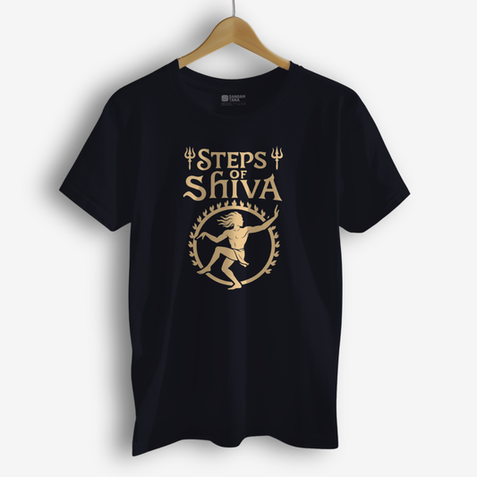 Steps of Shiva Dance T-Shirt – Bharatanatyam | Nataraja Graphic | Cotton Unisex Tee | Dance TShirt