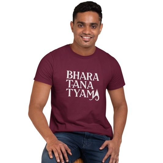 Bharatanatyam TShirt | Dance TShirt