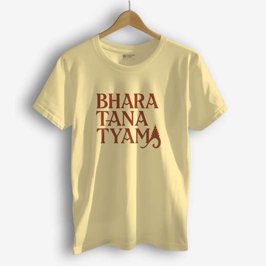 Bharatanatyam Typography T-Shirt | Classical Dance Graphic Tee | Dance TShirt