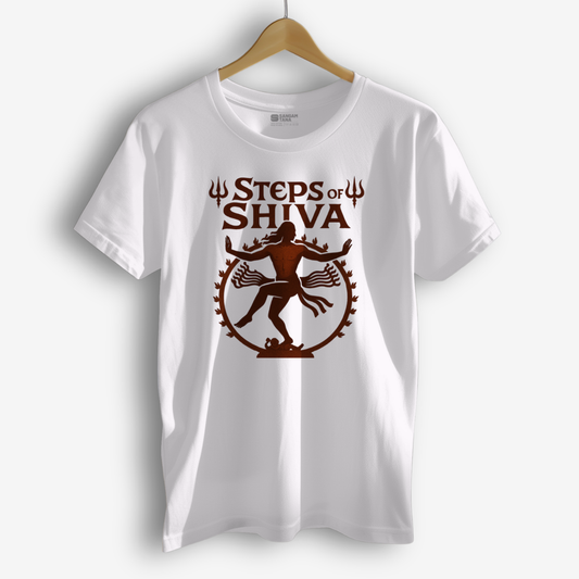 Steps of Shiva T-Shirt – Nataraja Dance Graphic | Bharatanatyam & Spiritual Cotton Tee | Unisex White Edition