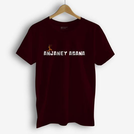 Anjaneyasana TShirt | Origami yogi TShirt | Yoga TShirt