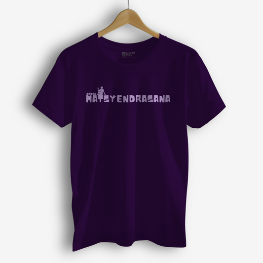 Ardha Matsyendrasana TShirt | Origami yogi TShirt | Yoga TShirt