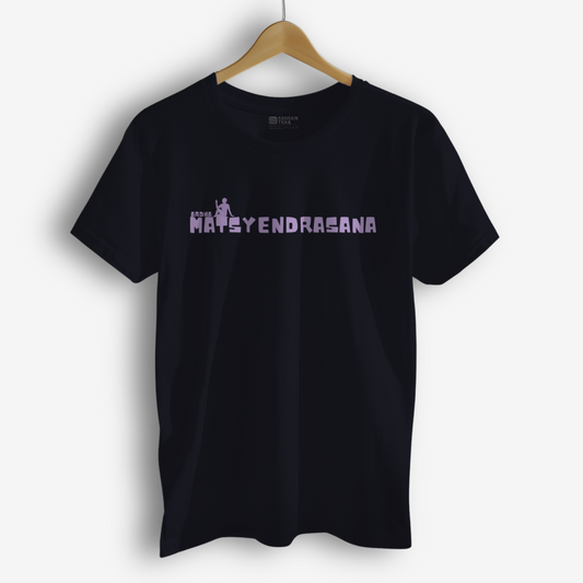Ardha Matsyendrasana TShirt | Origami yogi TShirt | Yoga TShirt