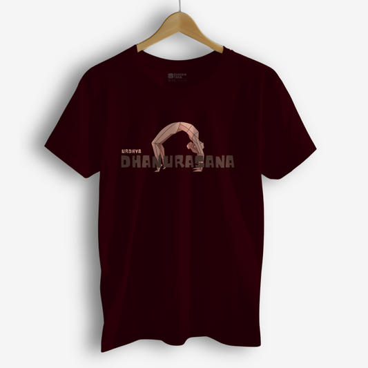 Urdhva Dhanurasana TShirt | Origami yogi TShirt | Yoga TShirt