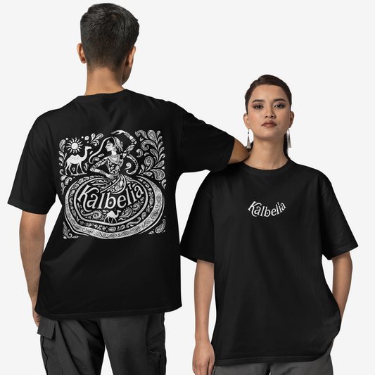 kalbelia TShirt | Dance TShirt | Unisex Oversized Classic T-Shirt